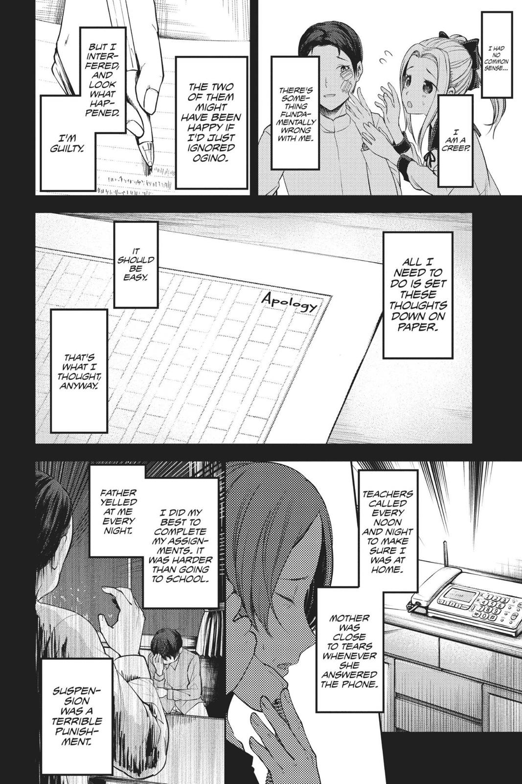 Kaguya-sama: Love is War Chapter 89 - Page 4
