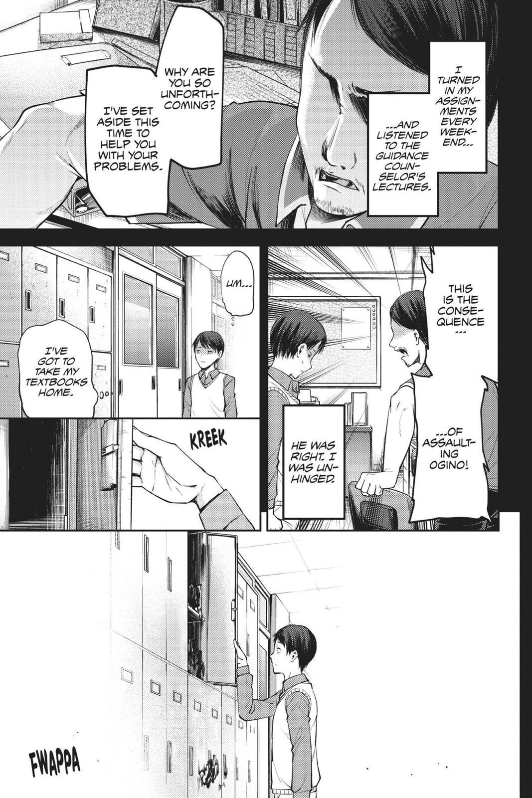 Kaguya-sama: Love is War Chapter 89 - Page 5