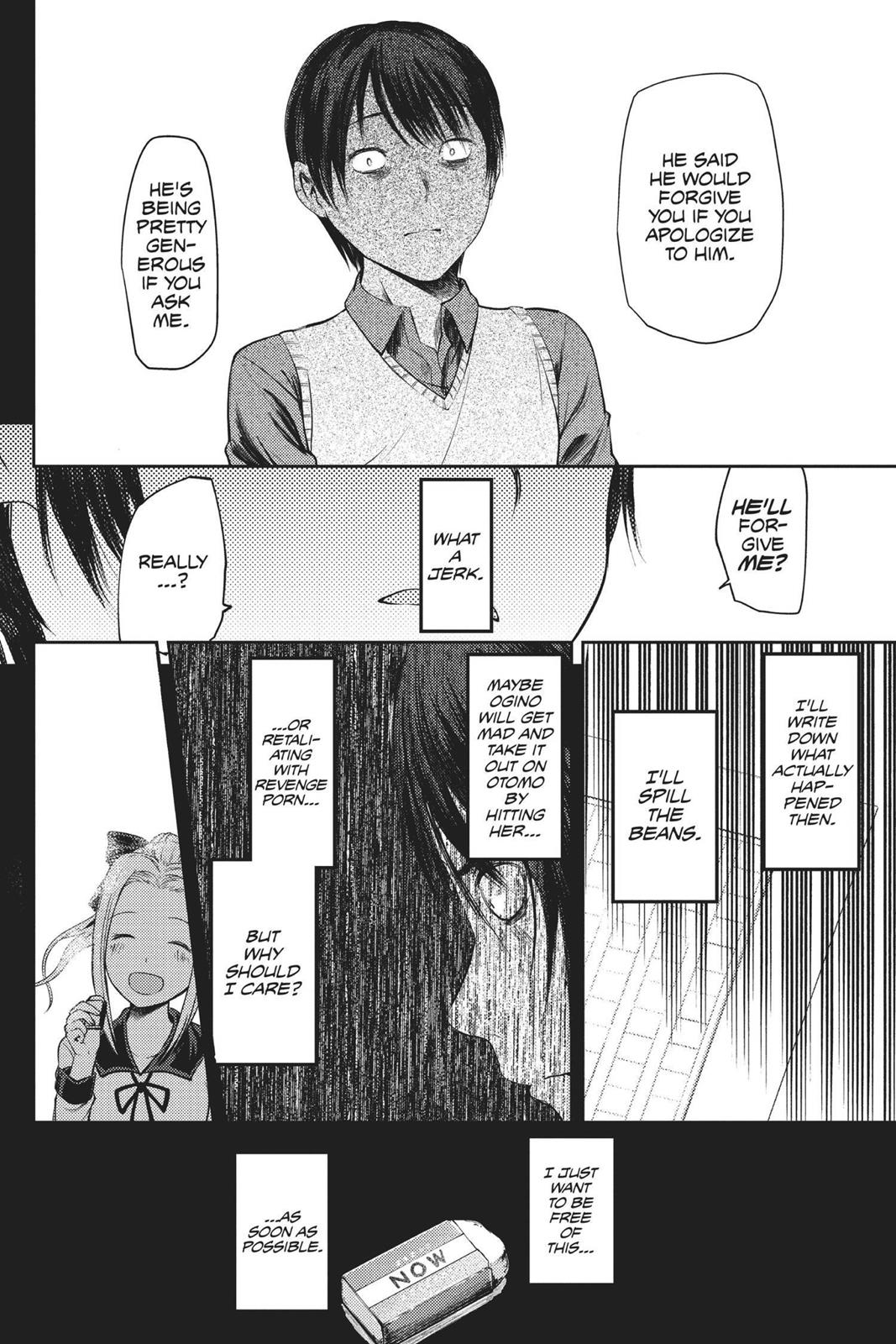 Kaguya-sama: Love is War Chapter 89 - Page 8