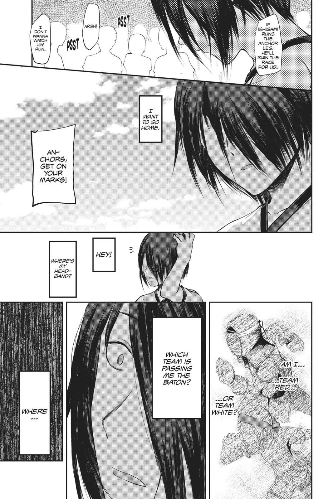 Kaguya-sama: Love is War Chapter 89 - Page 11