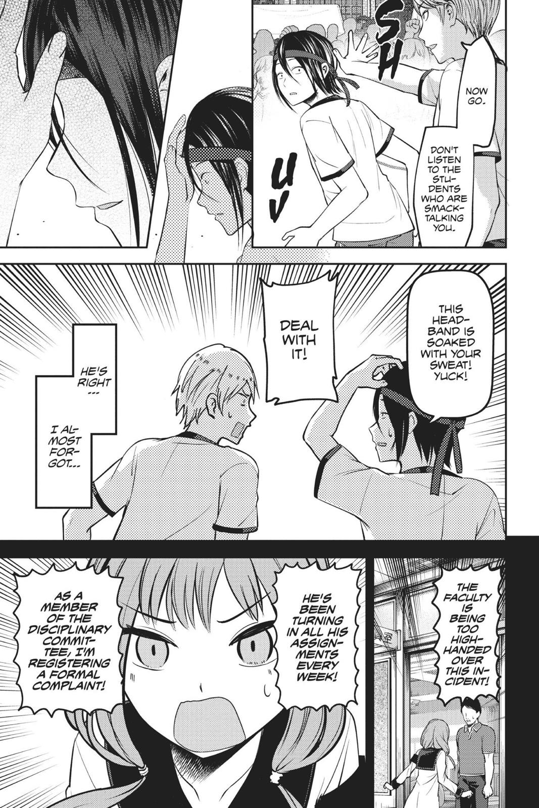 Kaguya-sama: Love is War Chapter 89 - Page 13