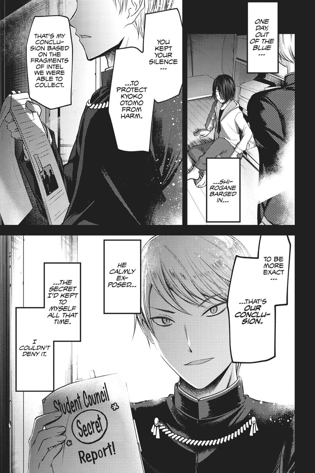Kaguya-sama: Love is War Chapter 89 - Page 15