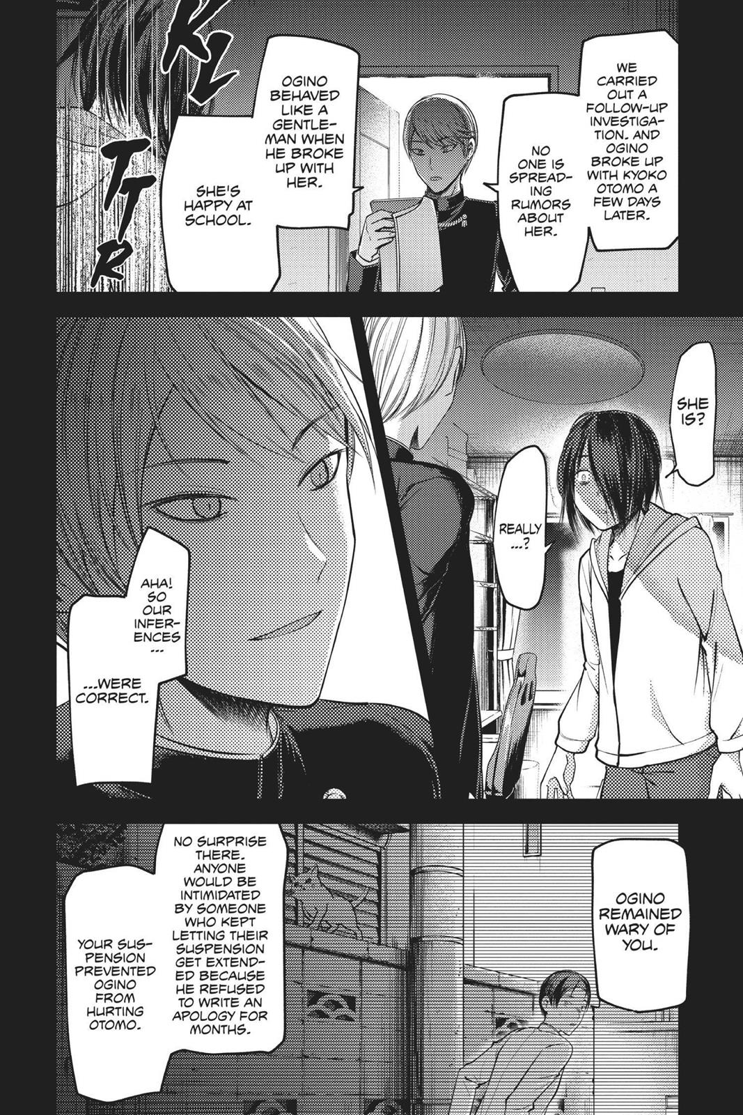 Kaguya-sama: Love is War Chapter 89 - Page 16