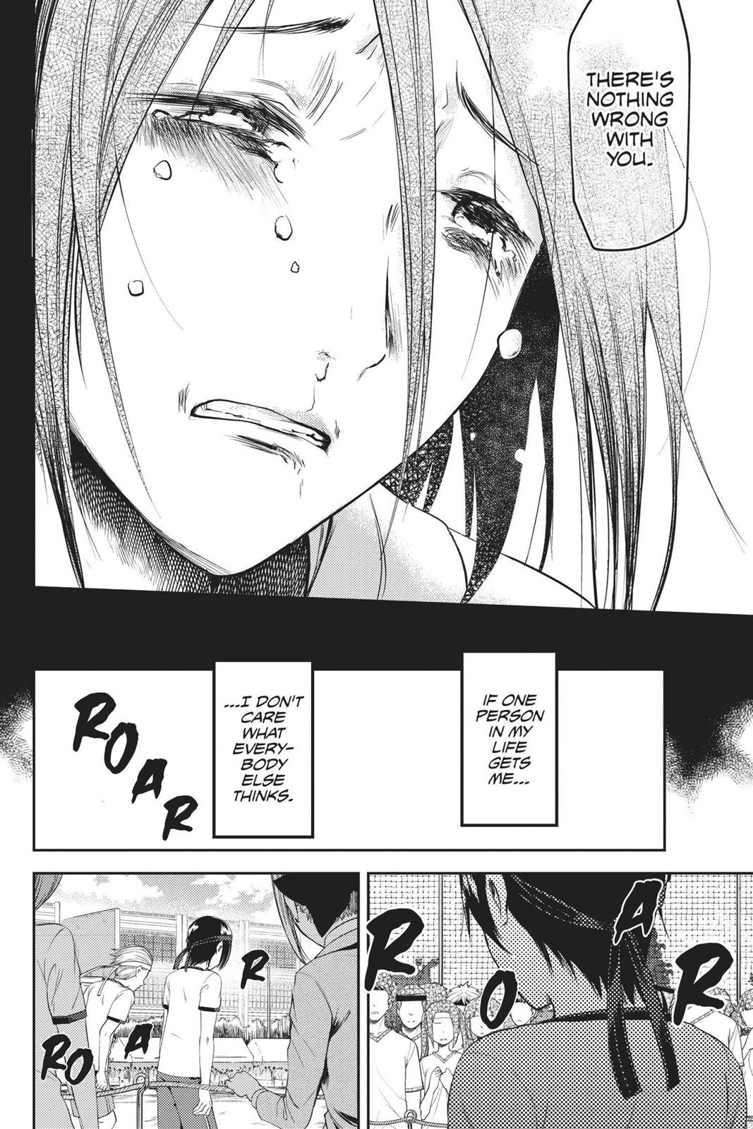 Kaguya-sama: Love is War Chapter 89 - Page 20