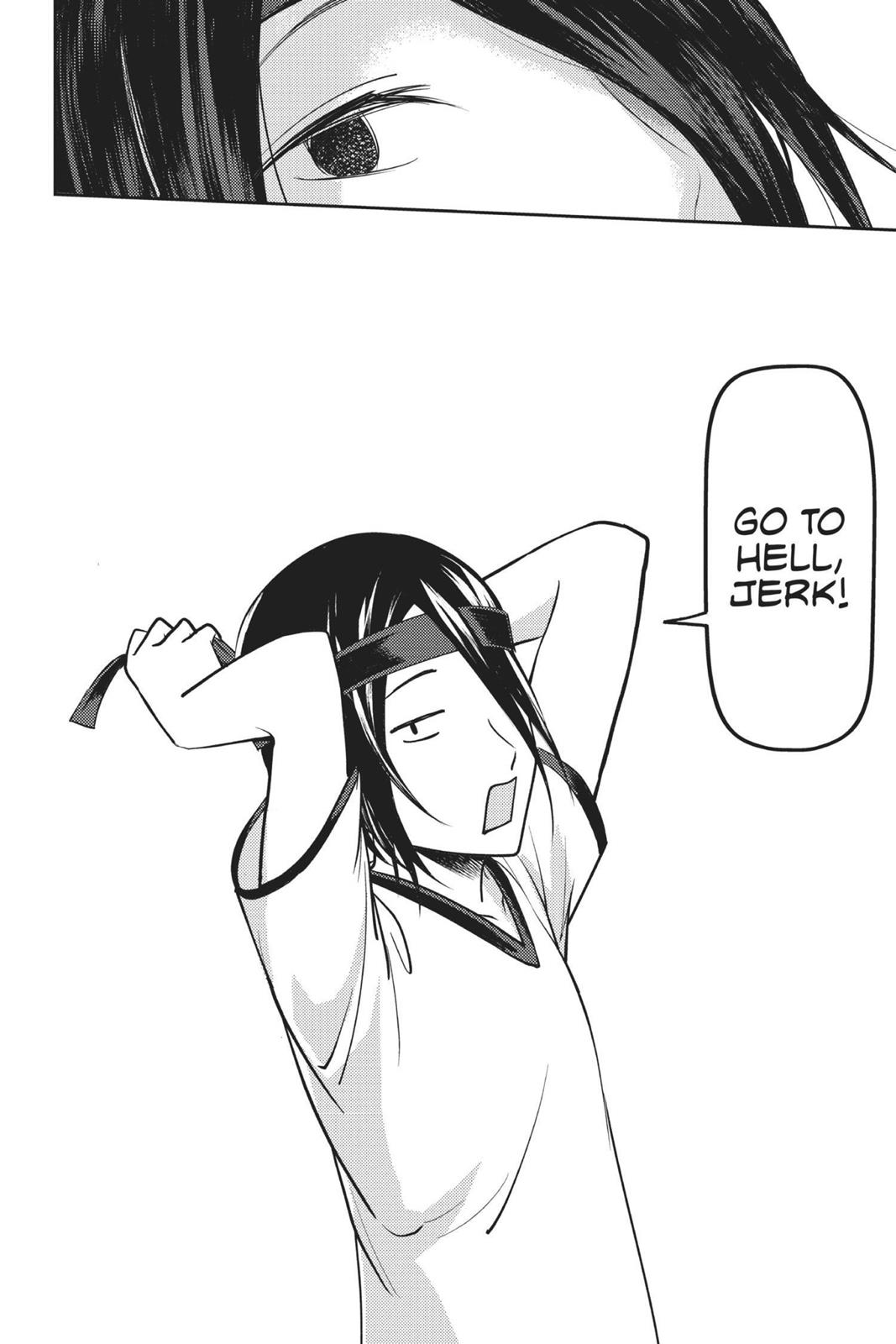 Kaguya-sama: Love is War Chapter 89 - Page 22