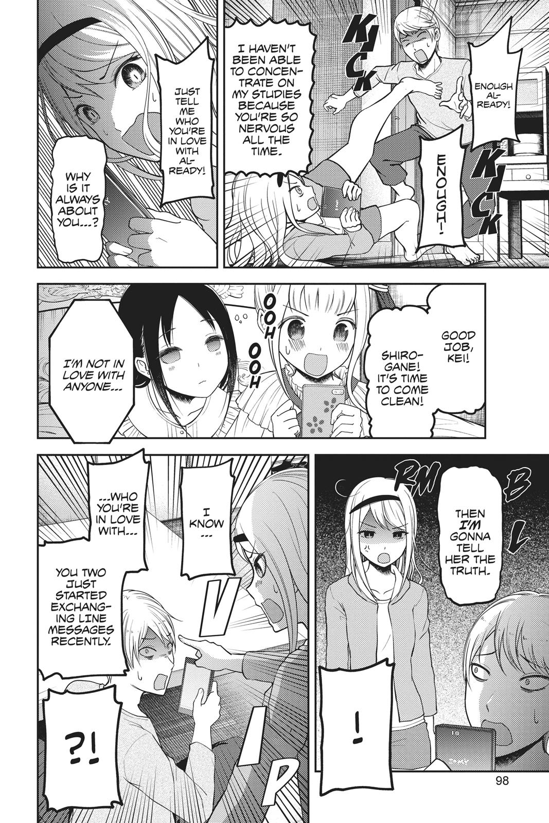 Kaguya-sama: Love is War Chapter 106 - Page 14