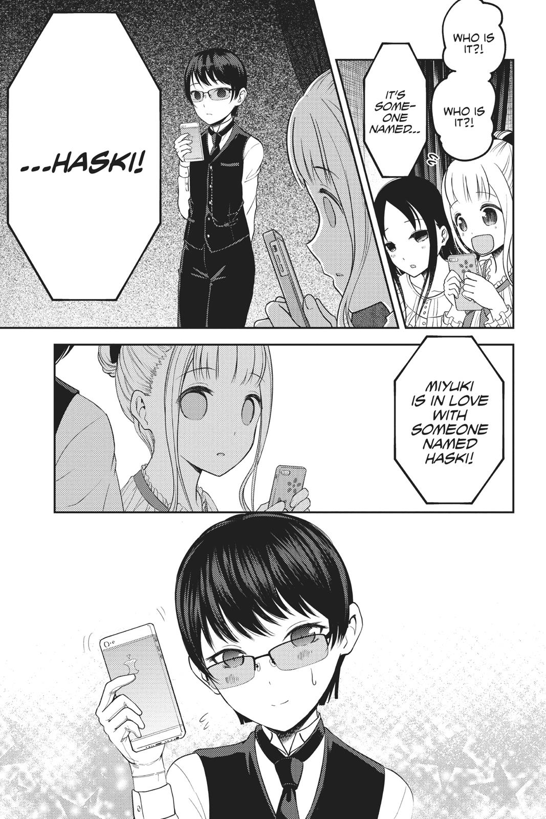 Kaguya-sama: Love is War Chapter 106 - Page 15