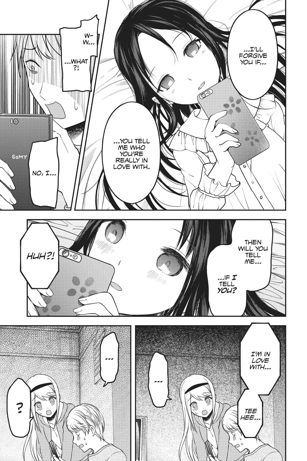 Kaguya-sama: Love is War Chapter 106 - Page 17