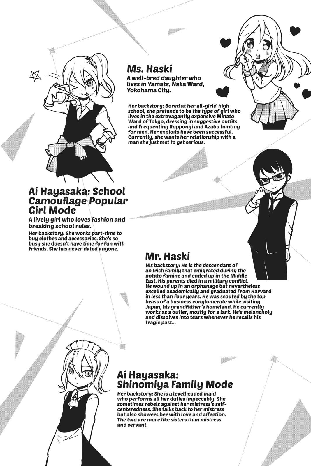 Kaguya-sama: Love is War Chapter 106 - Page 19
