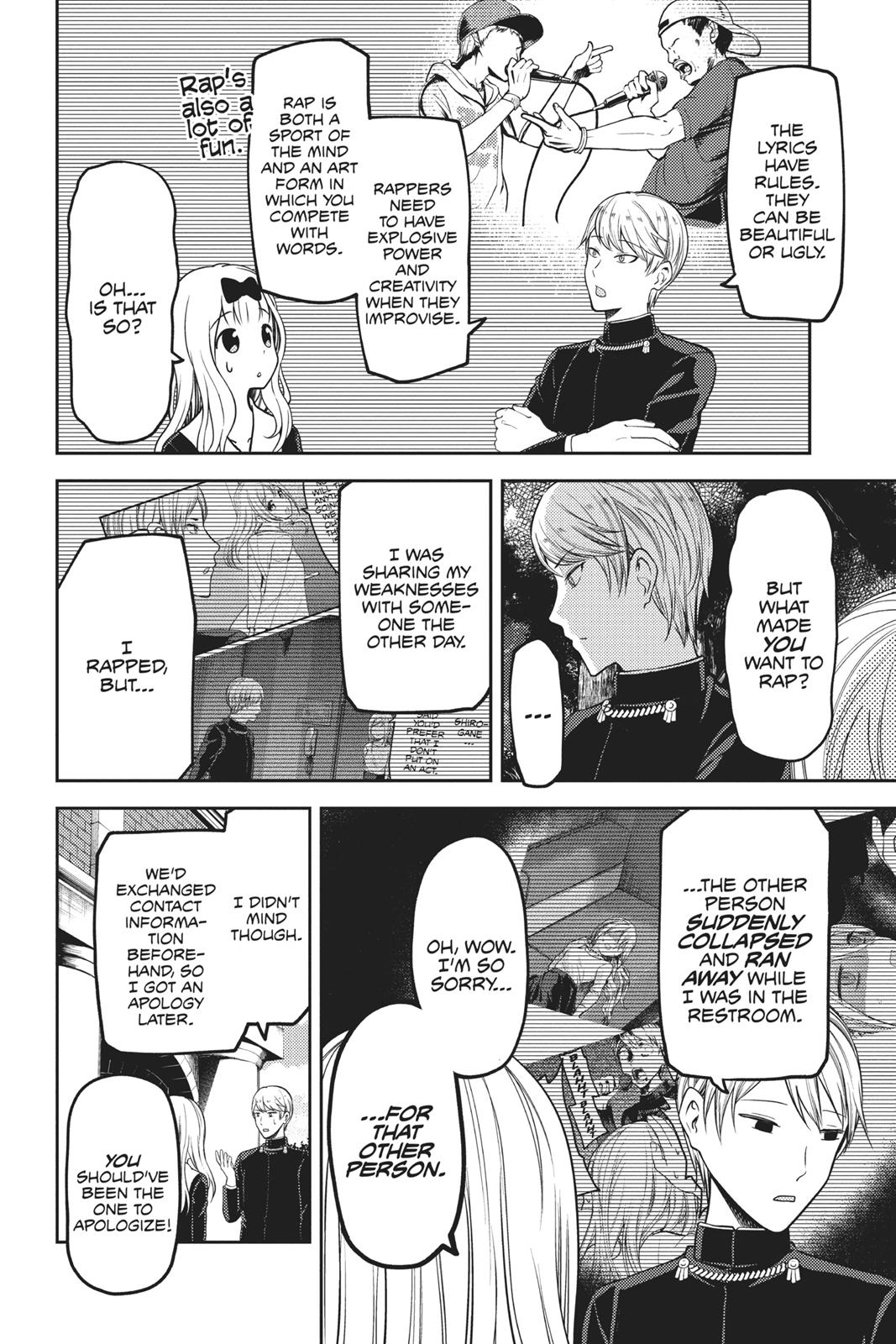 Kaguya-sama: Love is War Chapter 107 - Page 4