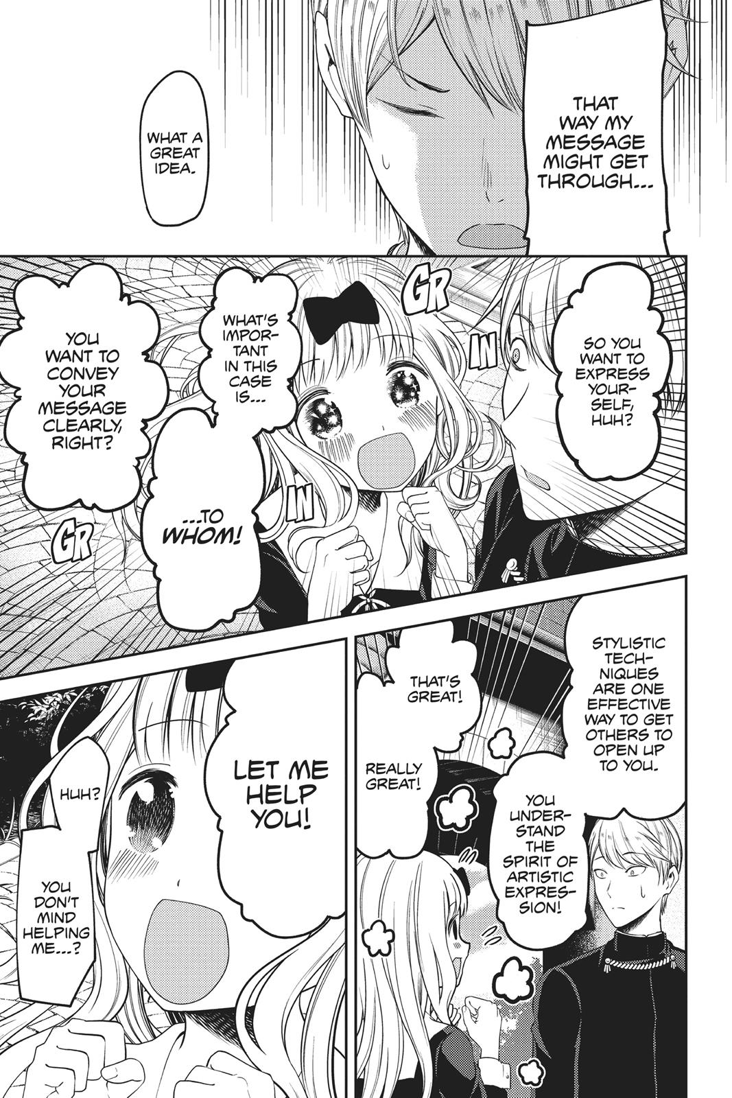 Kaguya-sama: Love is War Chapter 107 - Page 7