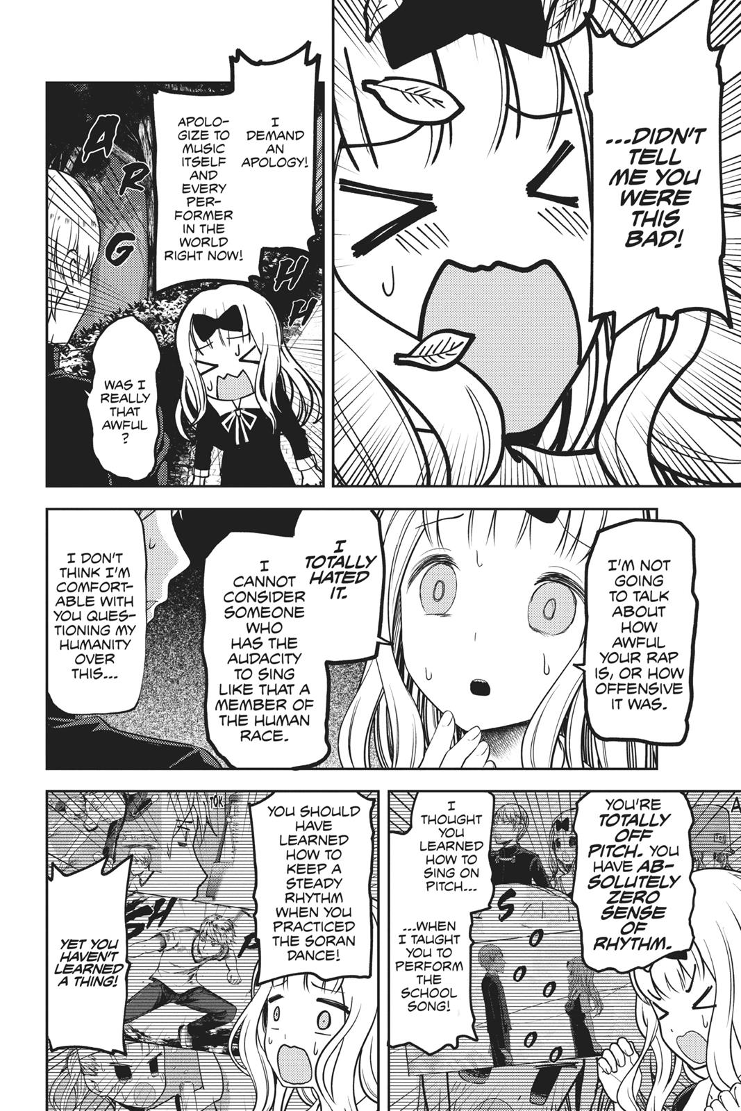 Kaguya-sama: Love is War Chapter 107 - Page 10