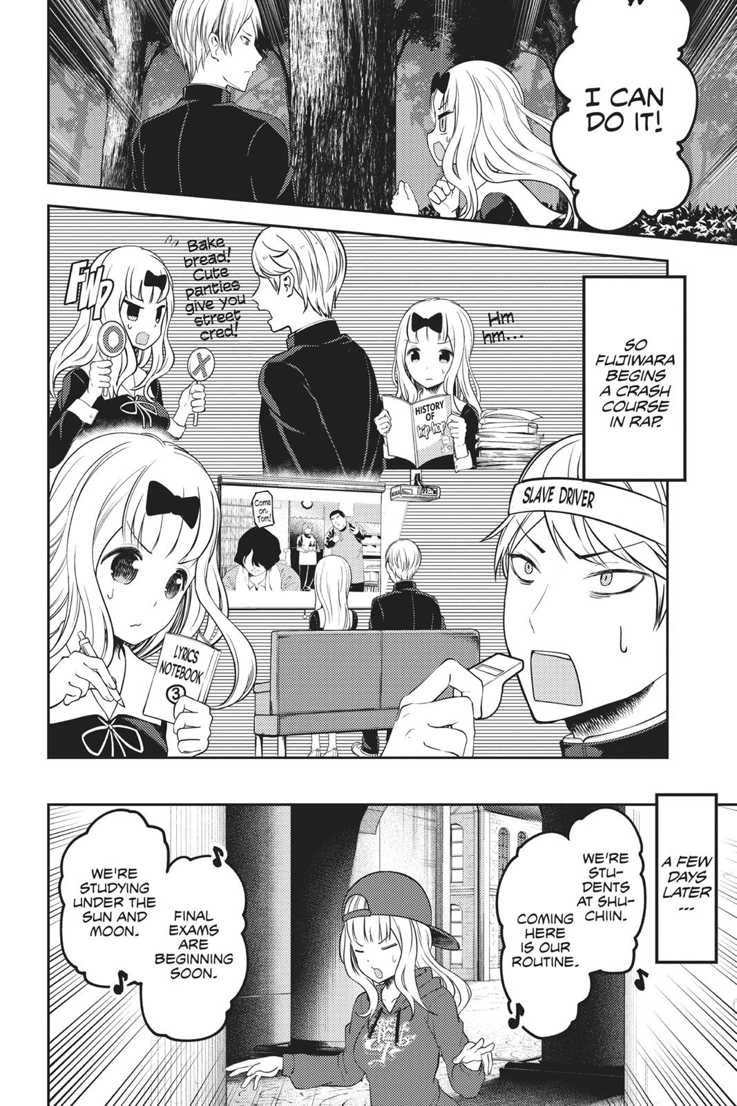 Kaguya-sama: Love is War Chapter 107 - Page 14