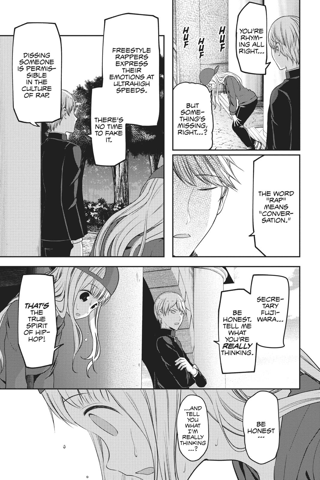 Kaguya-sama: Love is War Chapter 107 - Page 15
