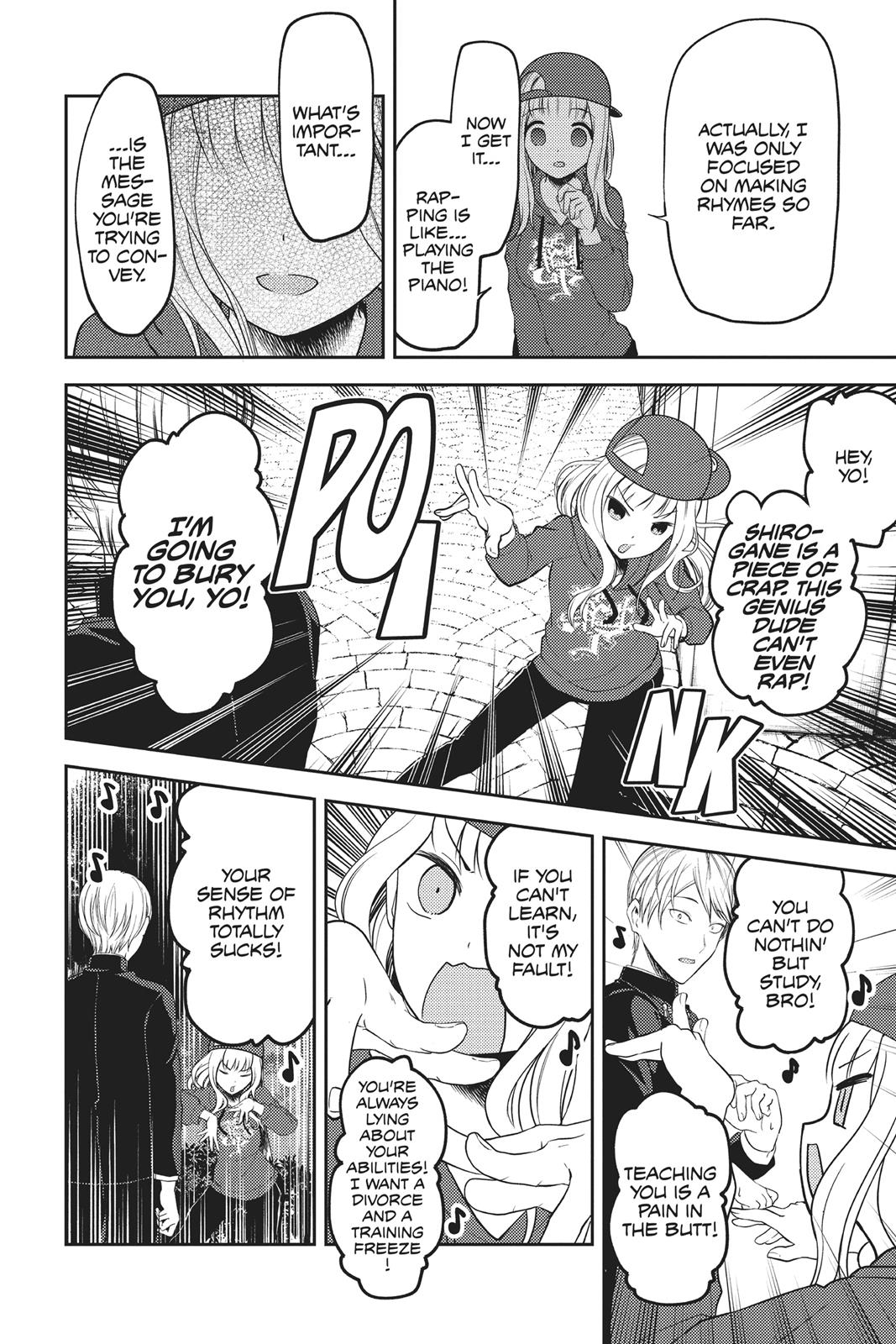 Kaguya-sama: Love is War Chapter 107 - Page 16