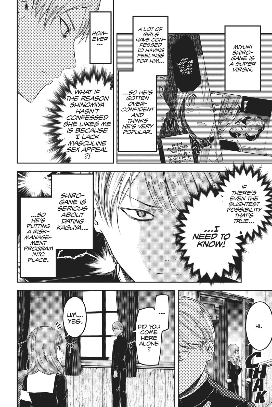Kaguya-sama: Love is War Chapter 114 - Page 4