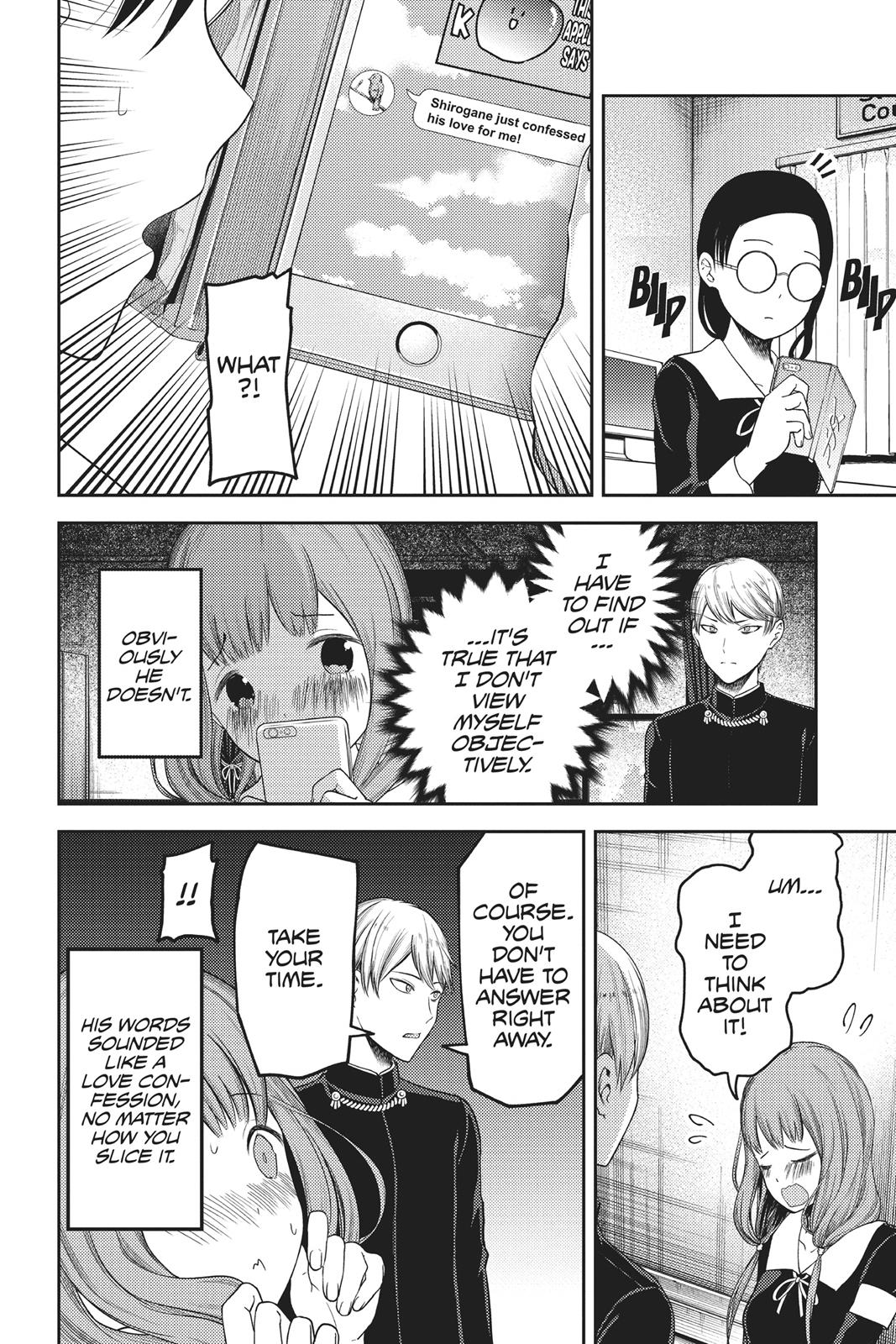 Kaguya-sama: Love is War Chapter 114 - Page 6