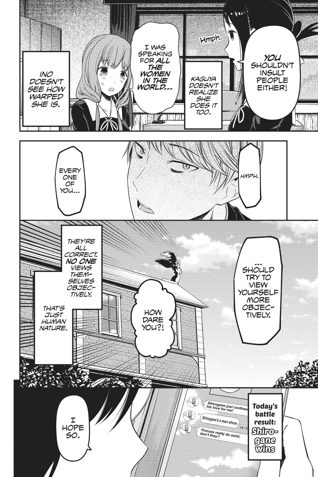 Kaguya-sama: Love is War Chapter 114 - Page 18