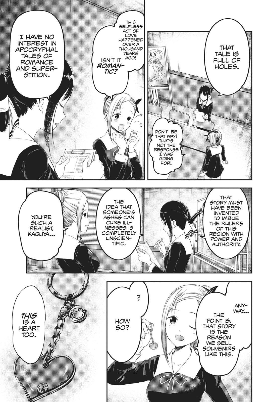 Kaguya-sama: Love is War Chapter 120 - Page 3