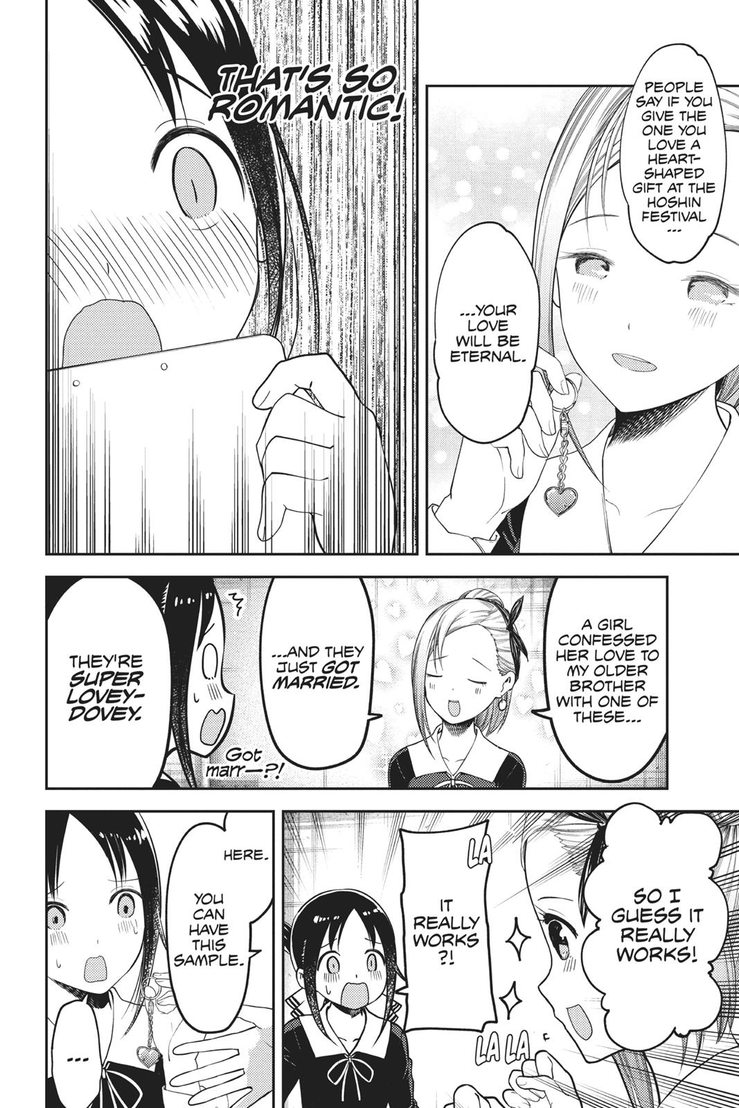 Kaguya-sama: Love is War Chapter 120 - Page 4