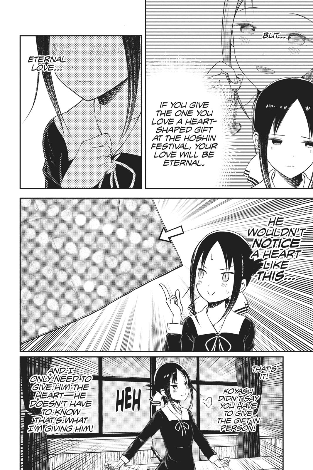 Kaguya-sama: Love is War Chapter 120 - Page 6