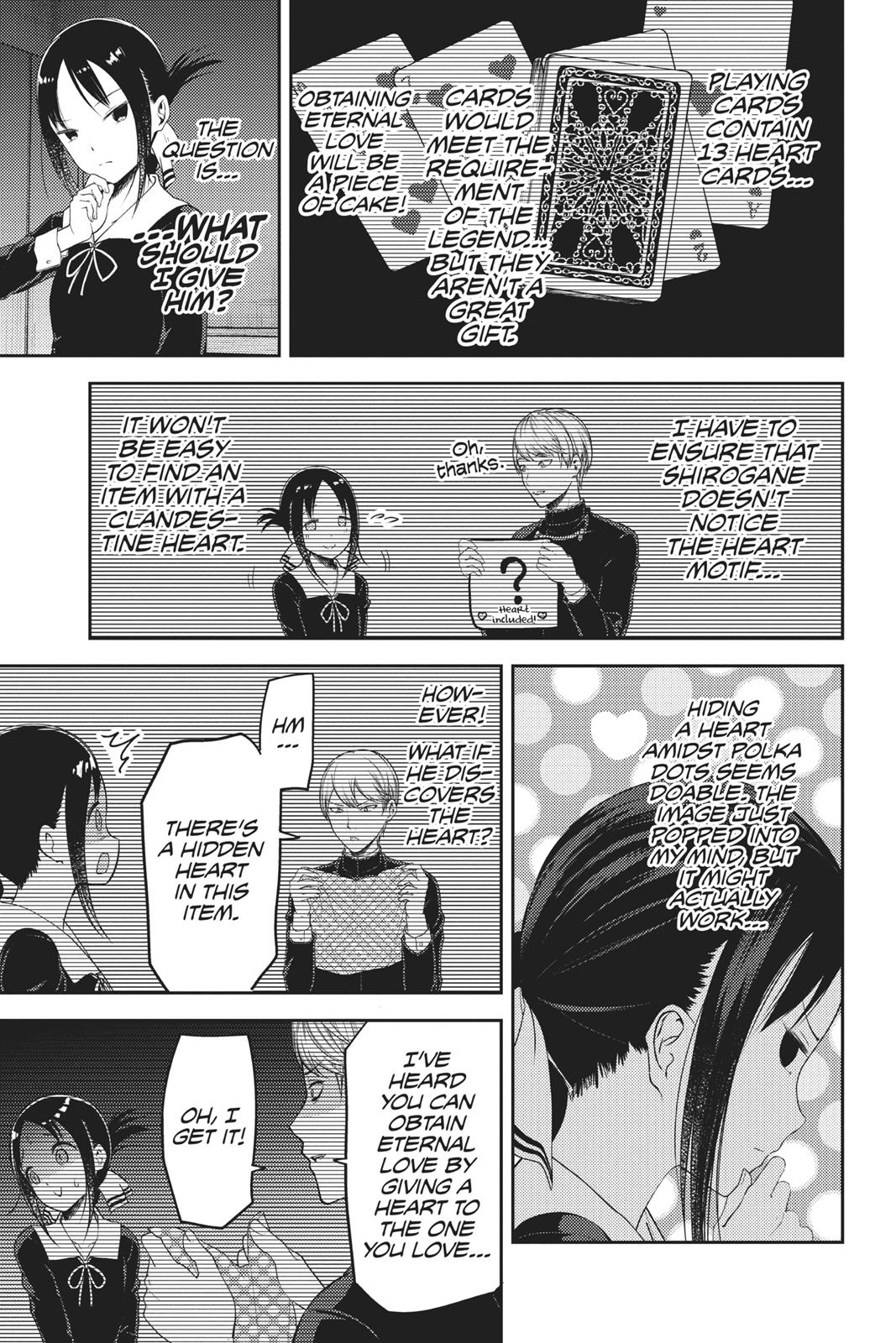 Kaguya-sama: Love is War Chapter 120 - Page 7