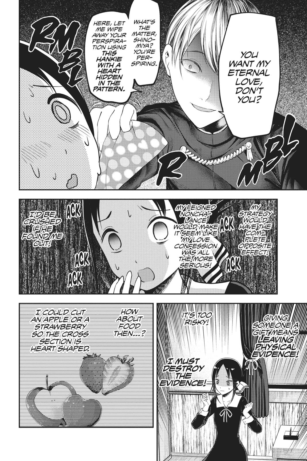 Kaguya-sama: Love is War Chapter 120 - Page 8