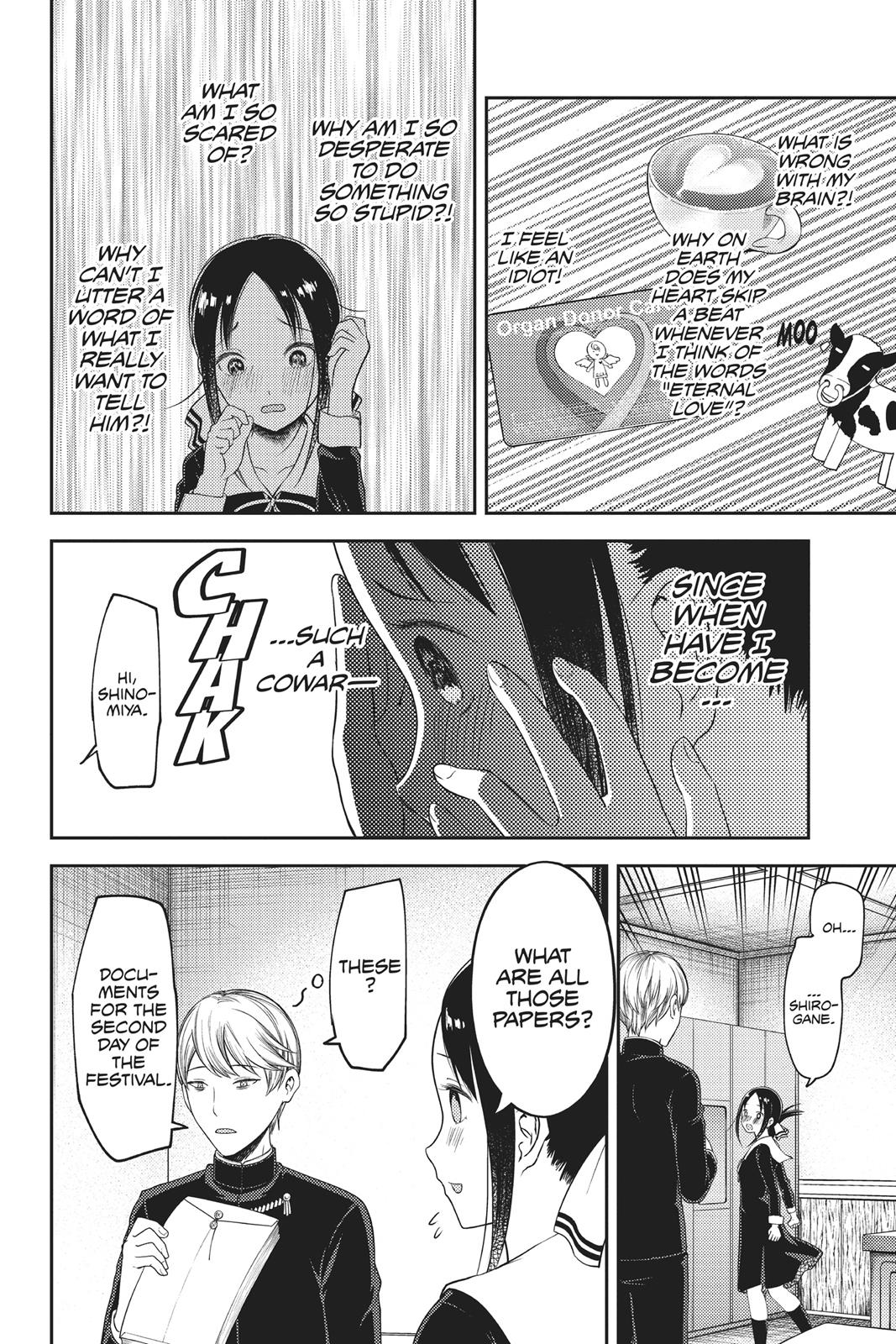 Kaguya-sama: Love is War Chapter 120 - Page 10