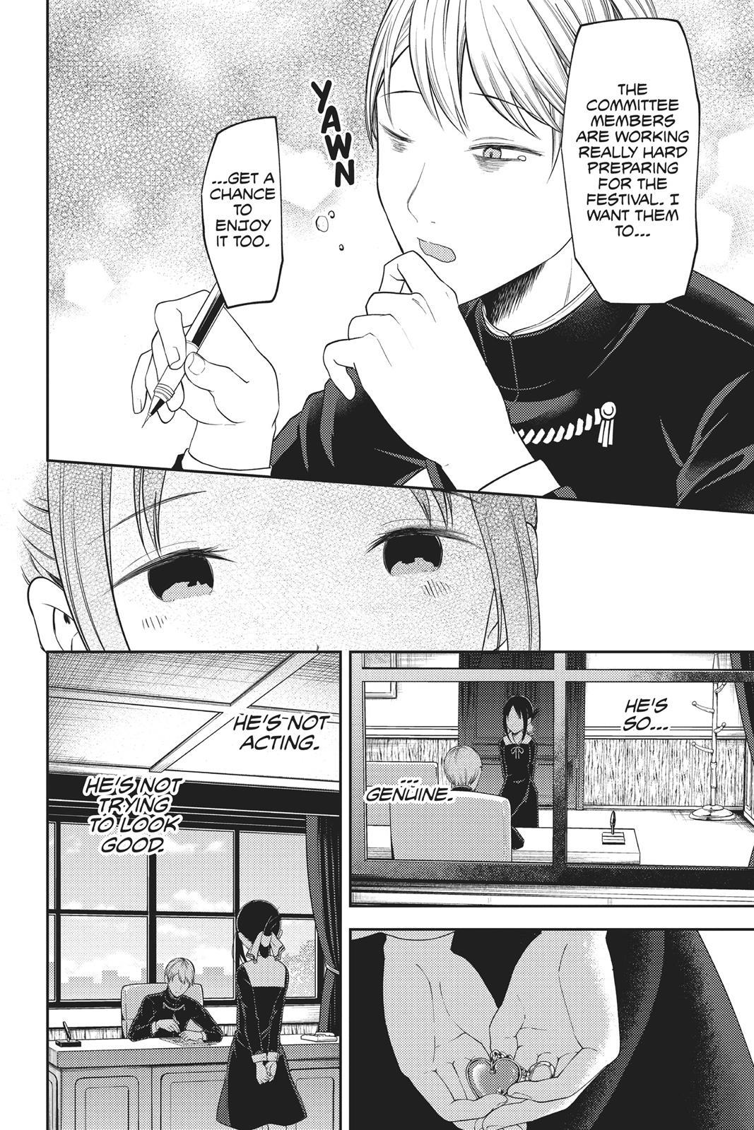 Kaguya-sama: Love is War Chapter 120 - Page 12