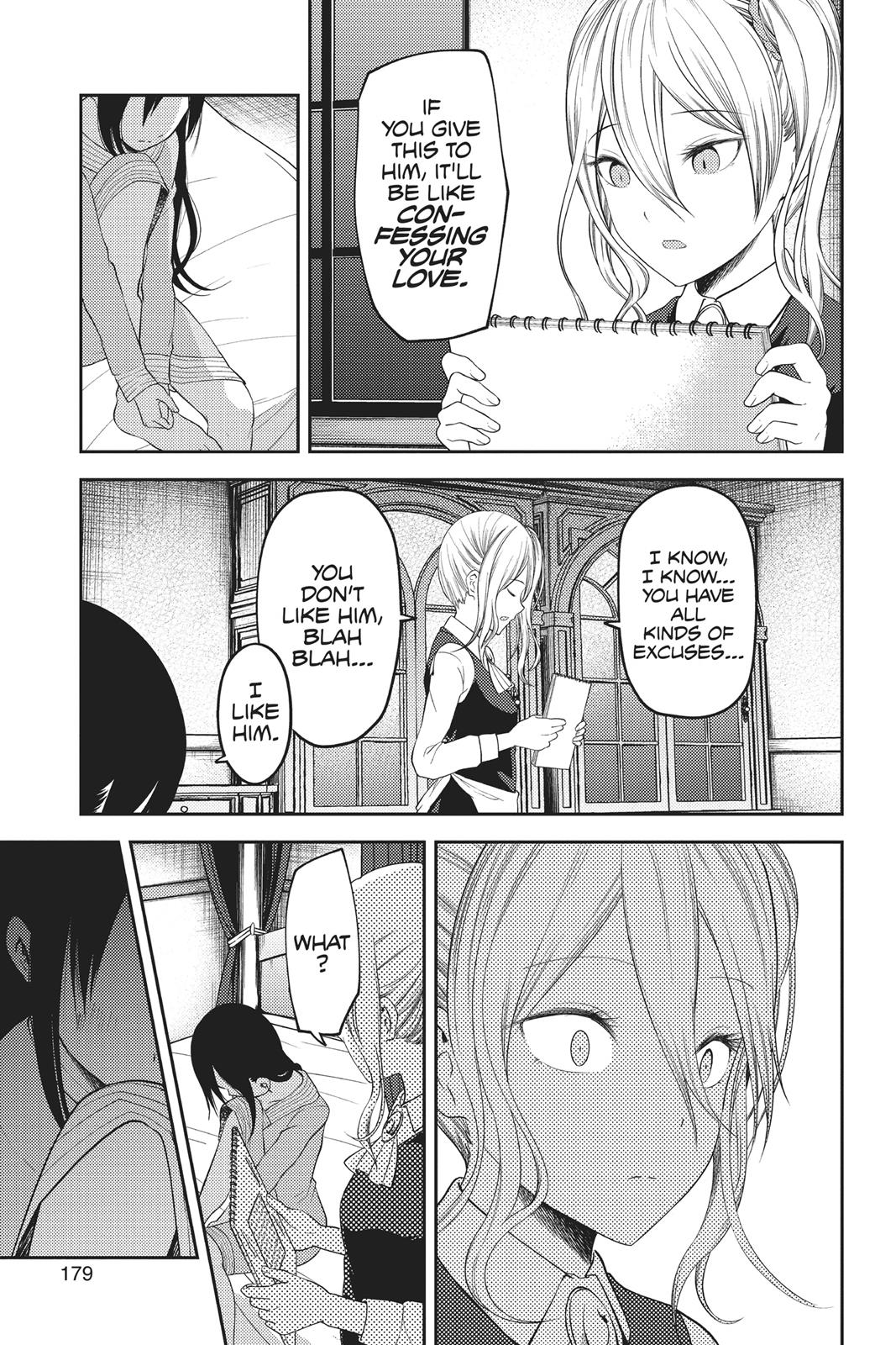 Kaguya-sama: Love is War Chapter 120 - Page 15