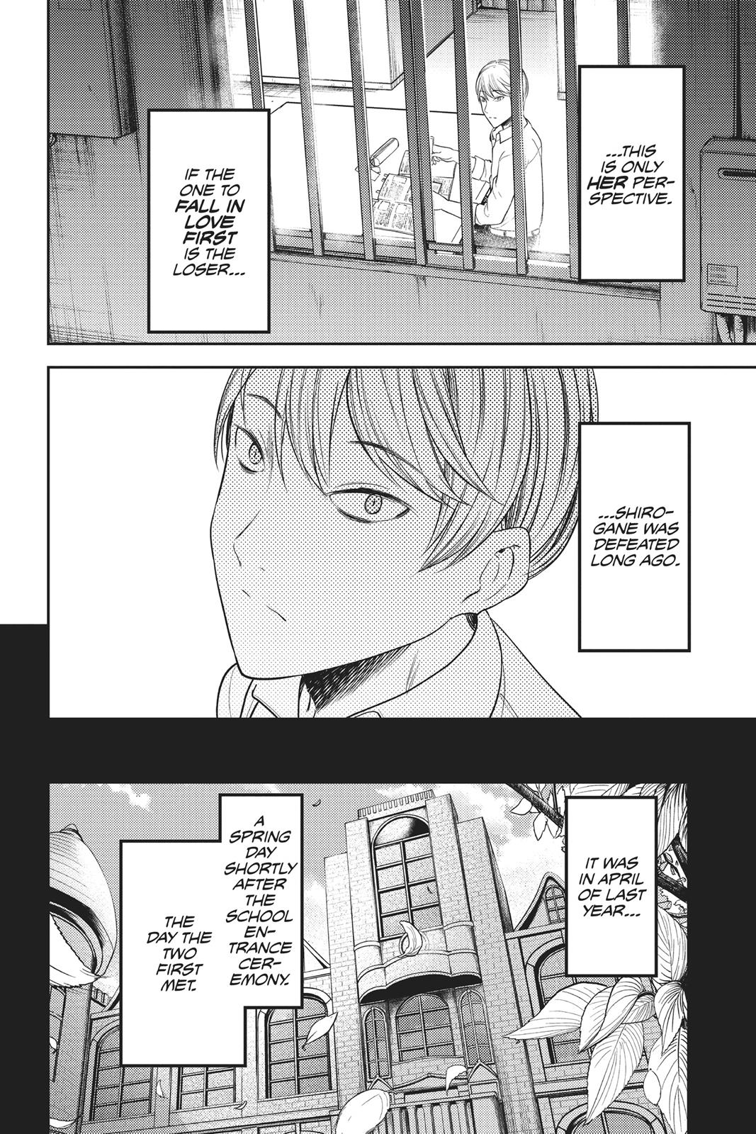 Kaguya-sama: Love is War Chapter 120 - Page 18