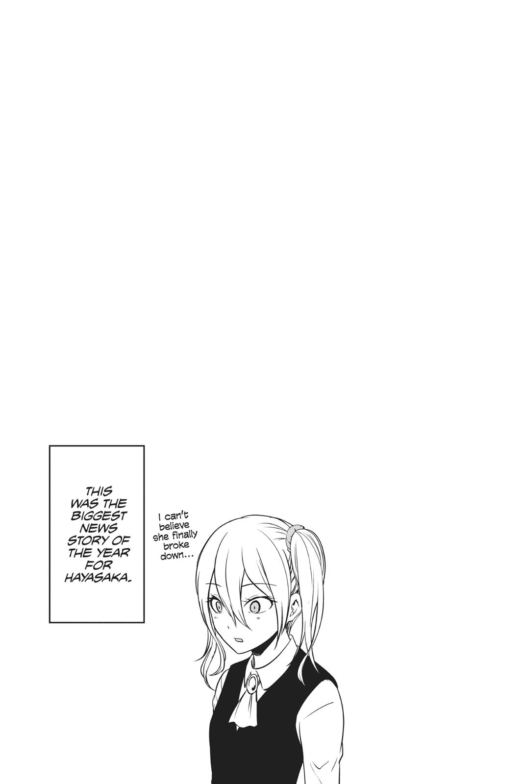 Kaguya-sama: Love is War Chapter 120 - Page 19