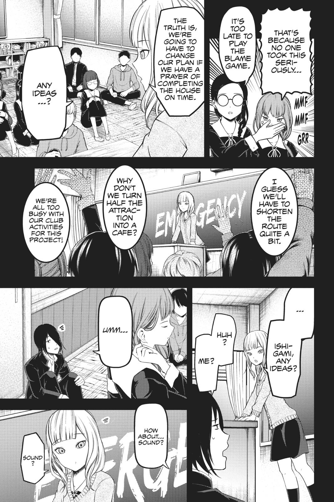 Kaguya-sama: Love is War Chapter 125 - Page 5