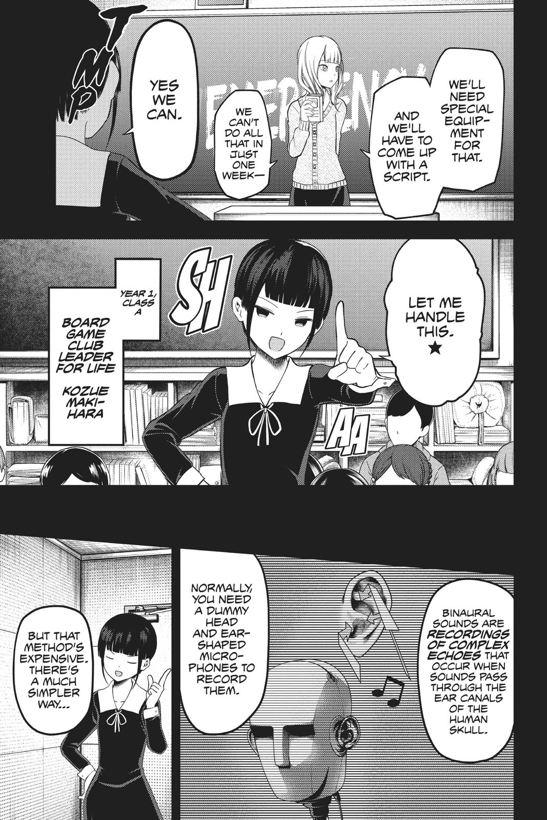 Kaguya-sama: Love is War Chapter 125 - Page 7