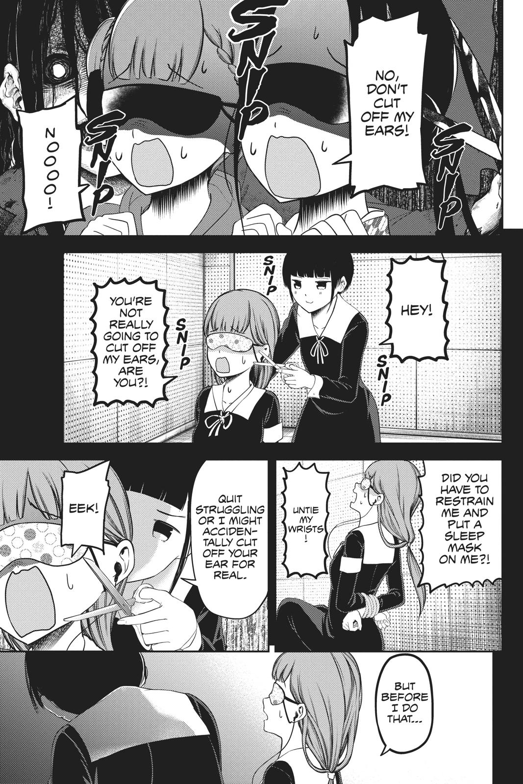 Kaguya-sama: Love is War Chapter 125 - Page 9