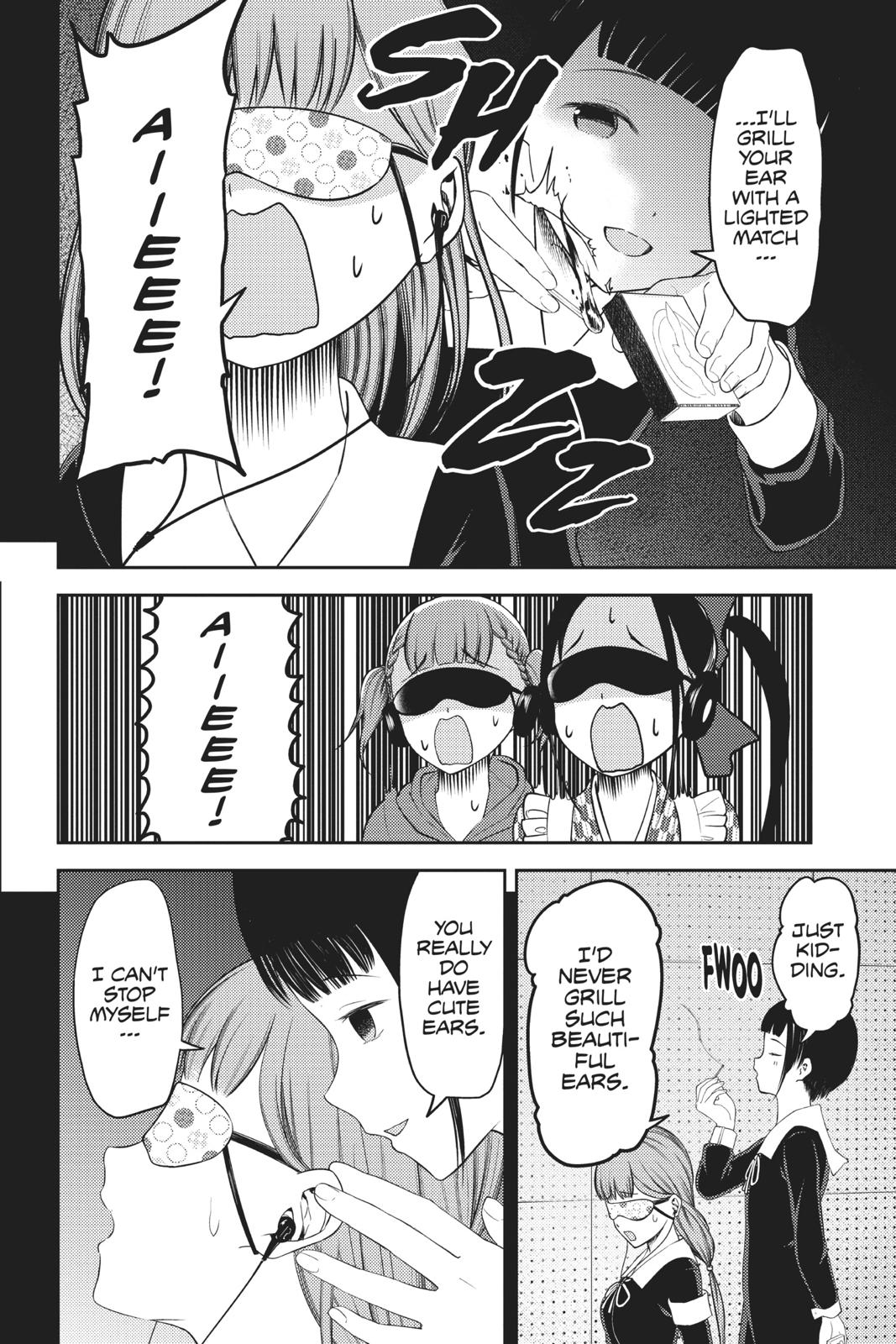 Kaguya-sama: Love is War Chapter 125 - Page 10