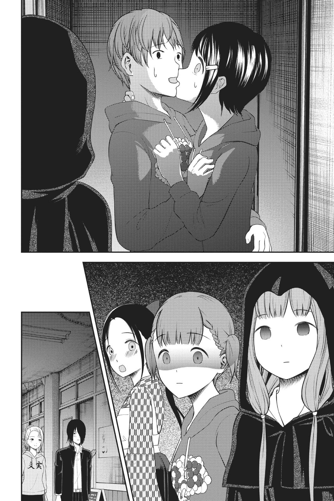 Kaguya-sama: Love is War Chapter 125 - Page 16