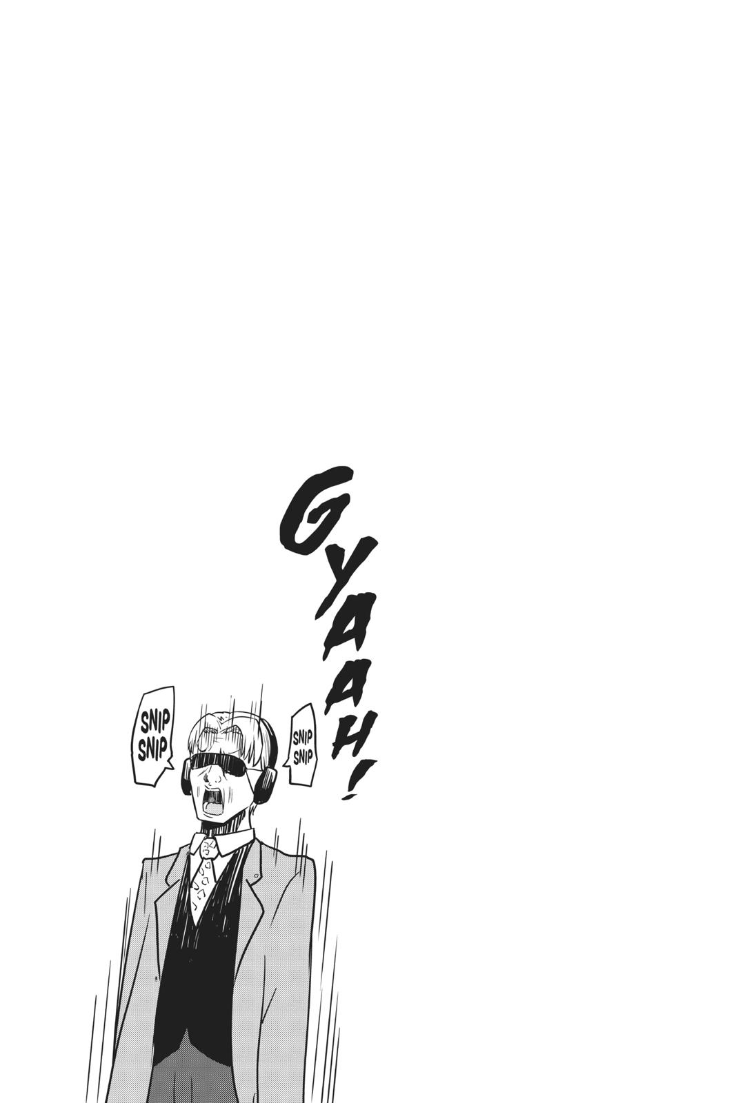 Kaguya-sama: Love is War Chapter 125 - Page 19