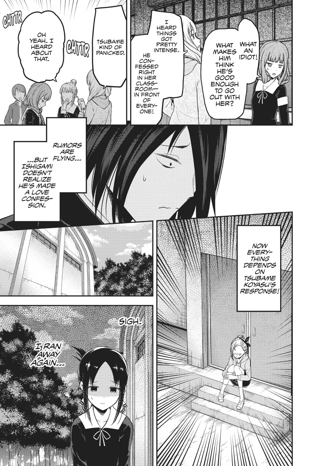 Kaguya-sama: Love is War Chapter 130 - Page 3