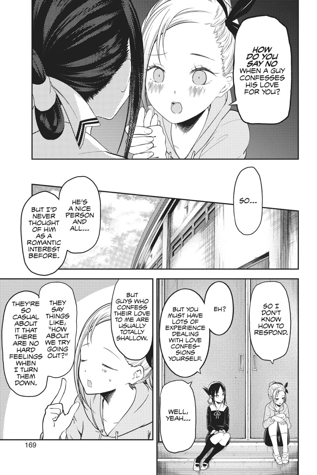 Kaguya-sama: Love is War Chapter 130 - Page 5