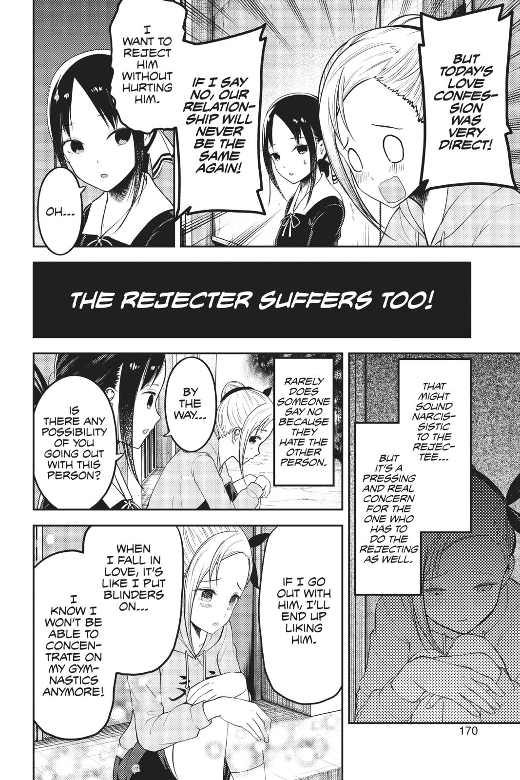 Kaguya-sama: Love is War Chapter 130 - Page 6