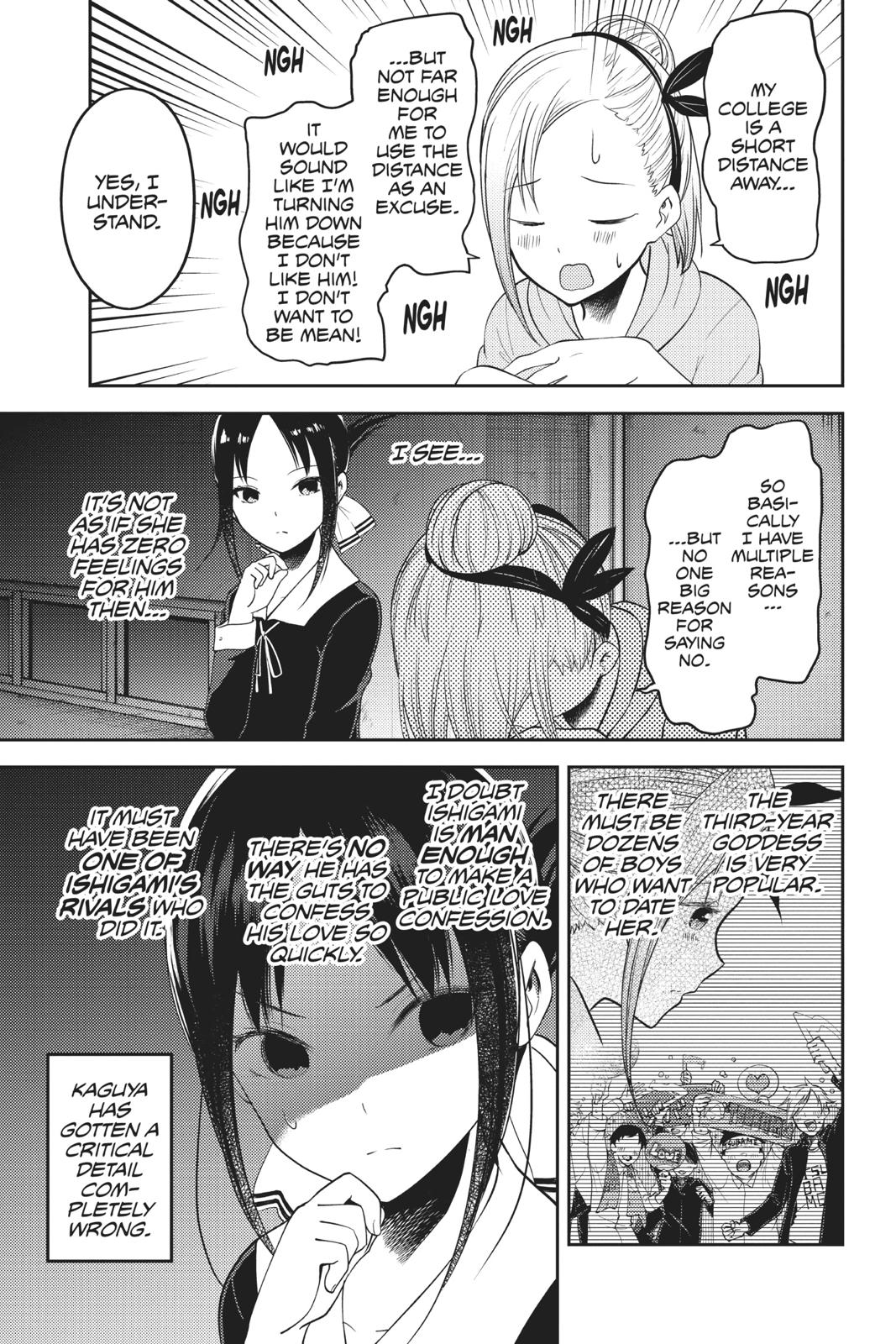 Kaguya-sama: Love is War Chapter 130 - Page 7