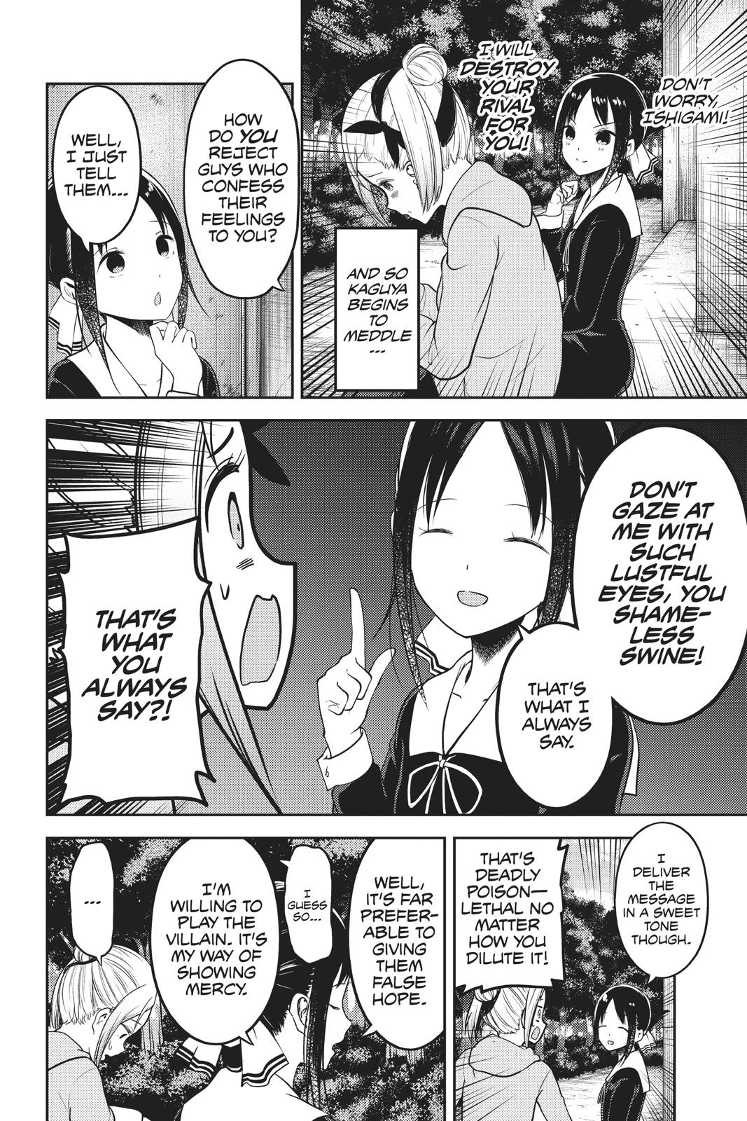 Kaguya-sama: Love is War Chapter 130 - Page 8