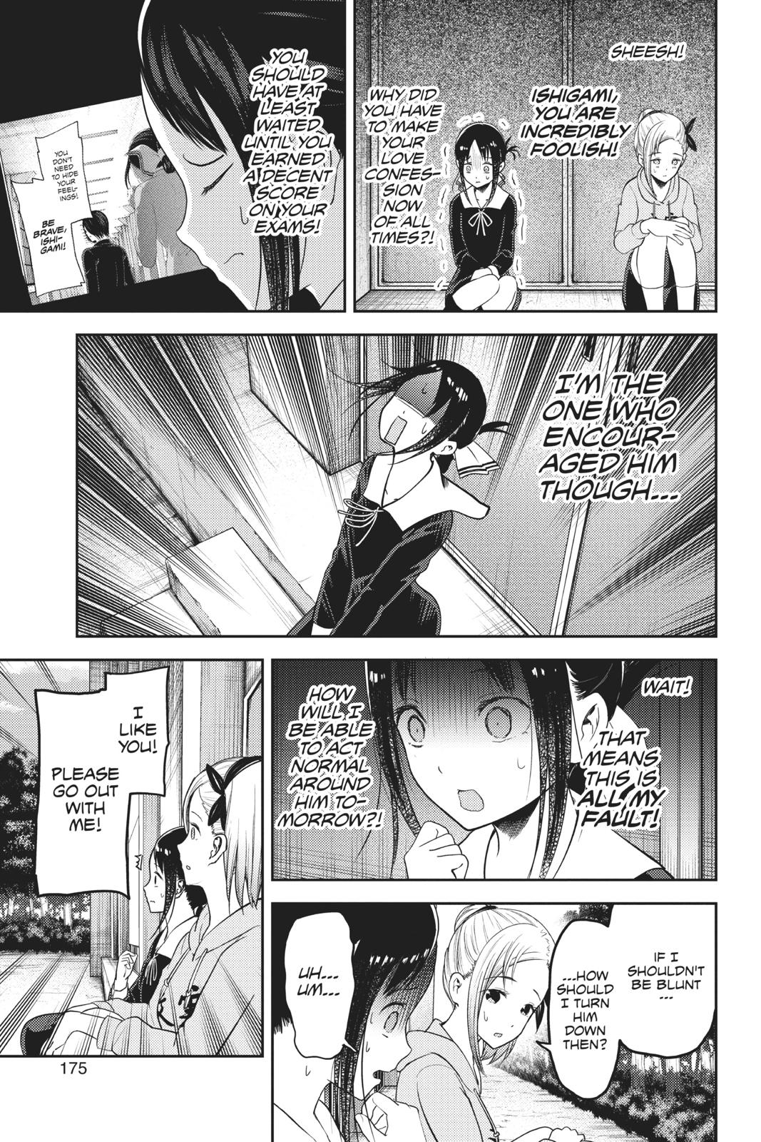 Kaguya-sama: Love is War Chapter 130 - Page 11