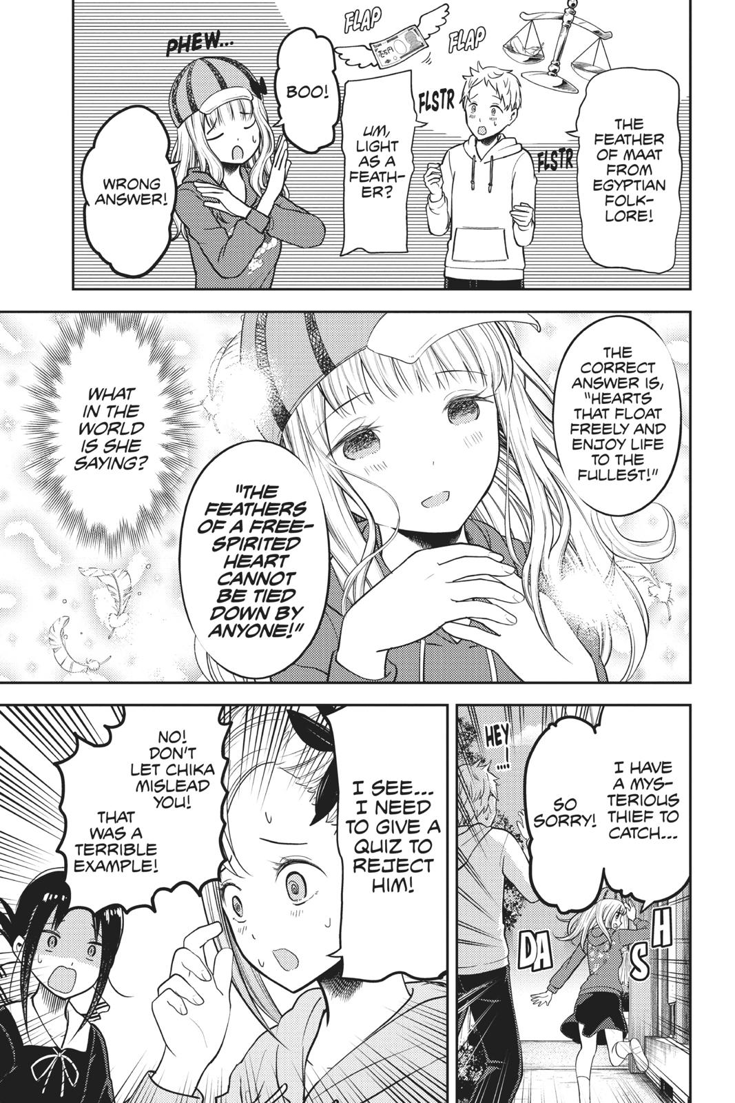 Kaguya-sama: Love is War Chapter 130 - Page 13