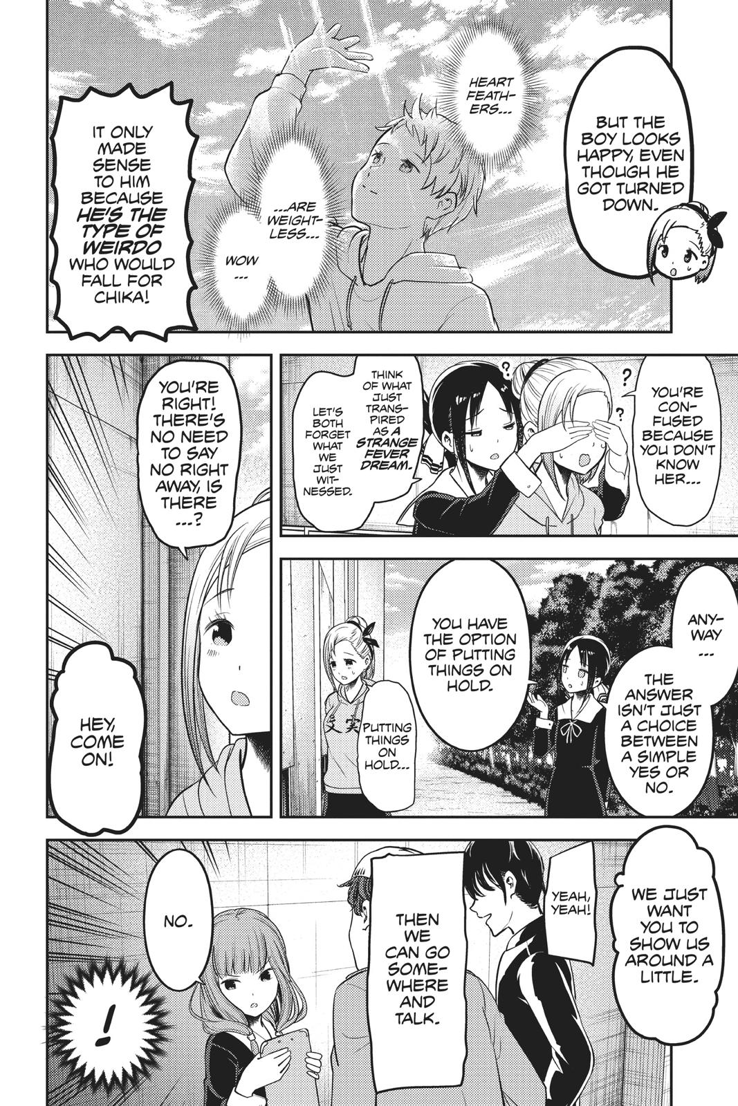 Kaguya-sama: Love is War Chapter 130 - Page 14