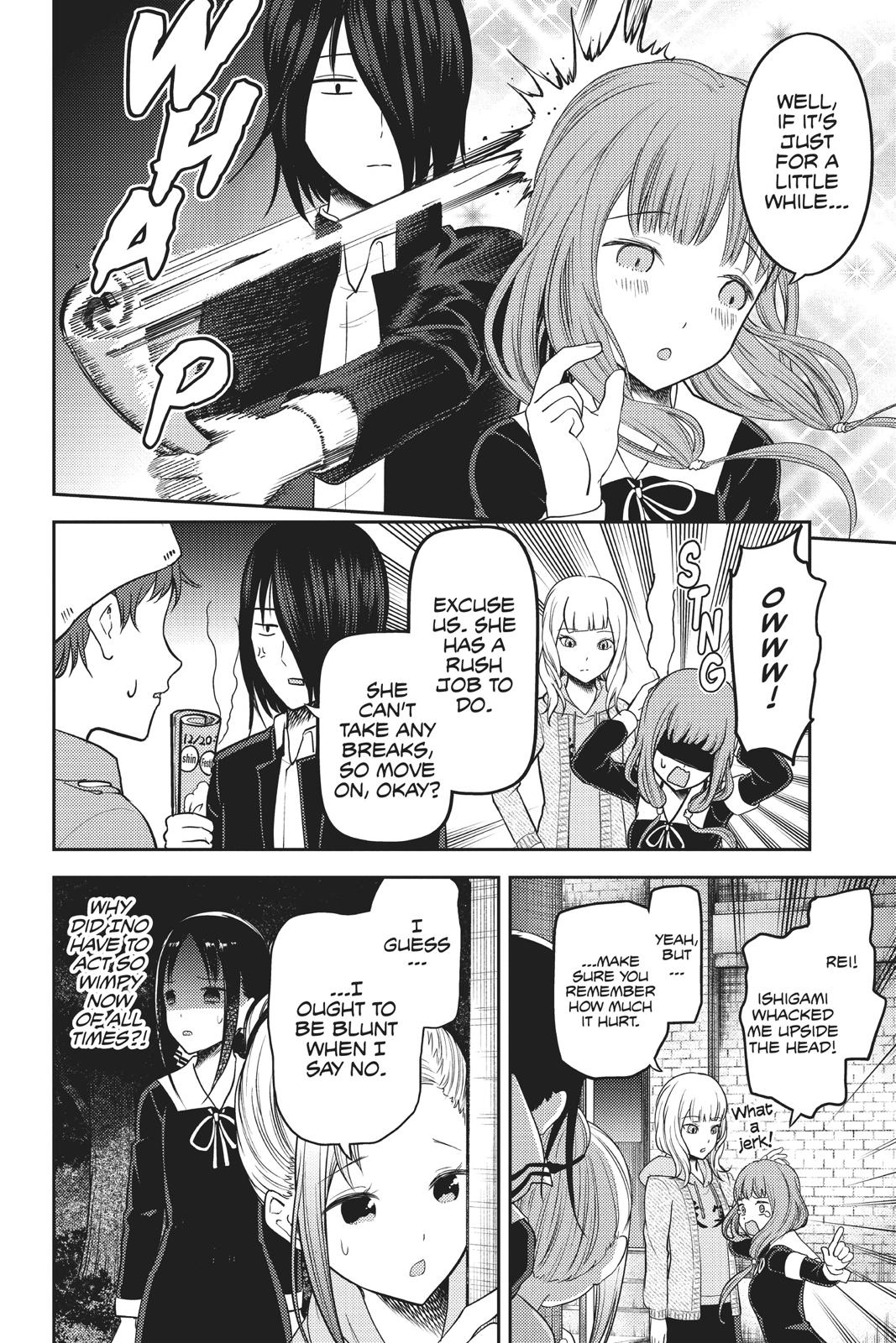 Kaguya-sama: Love is War Chapter 130 - Page 16