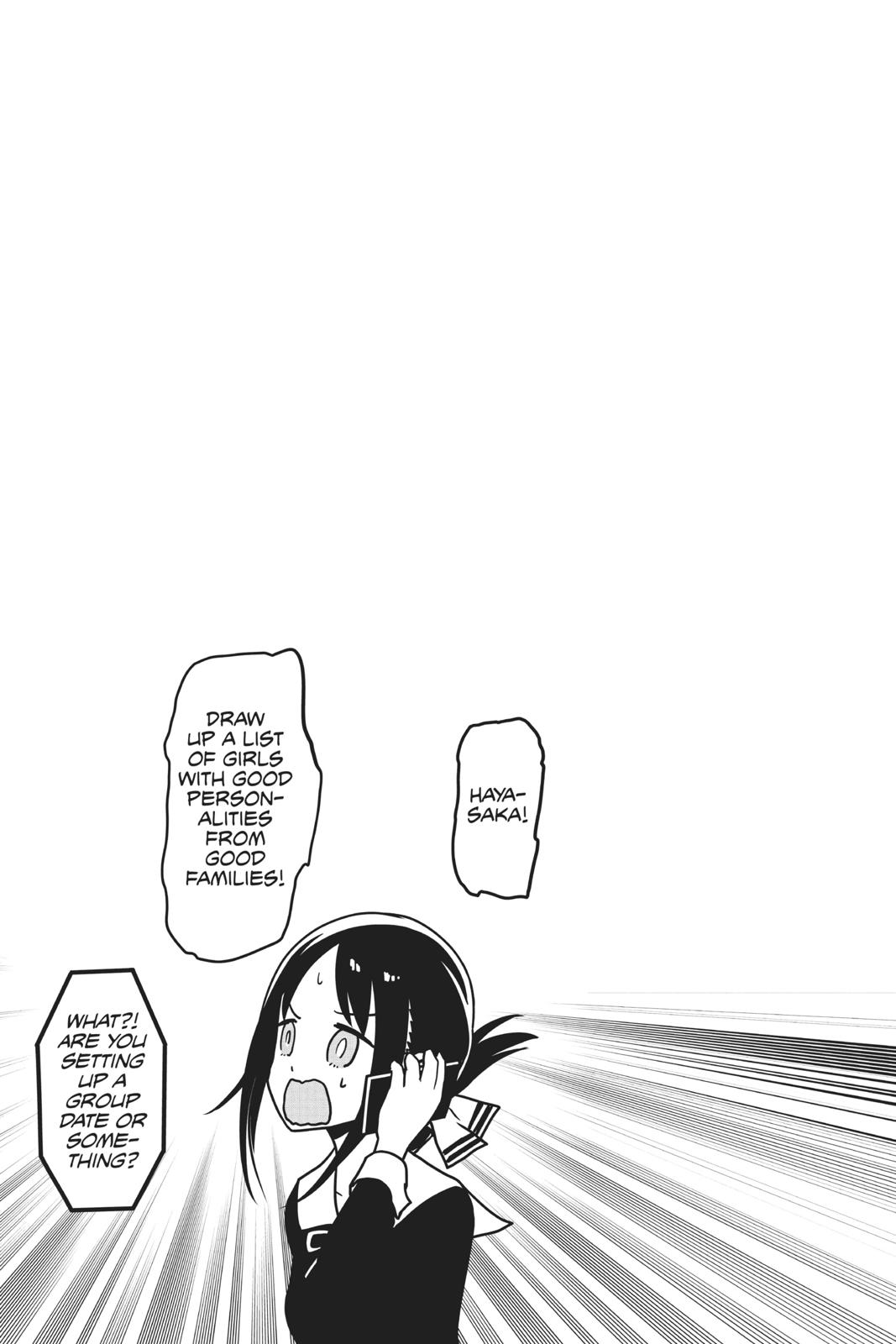 Kaguya-sama: Love is War Chapter 130 - Page 19