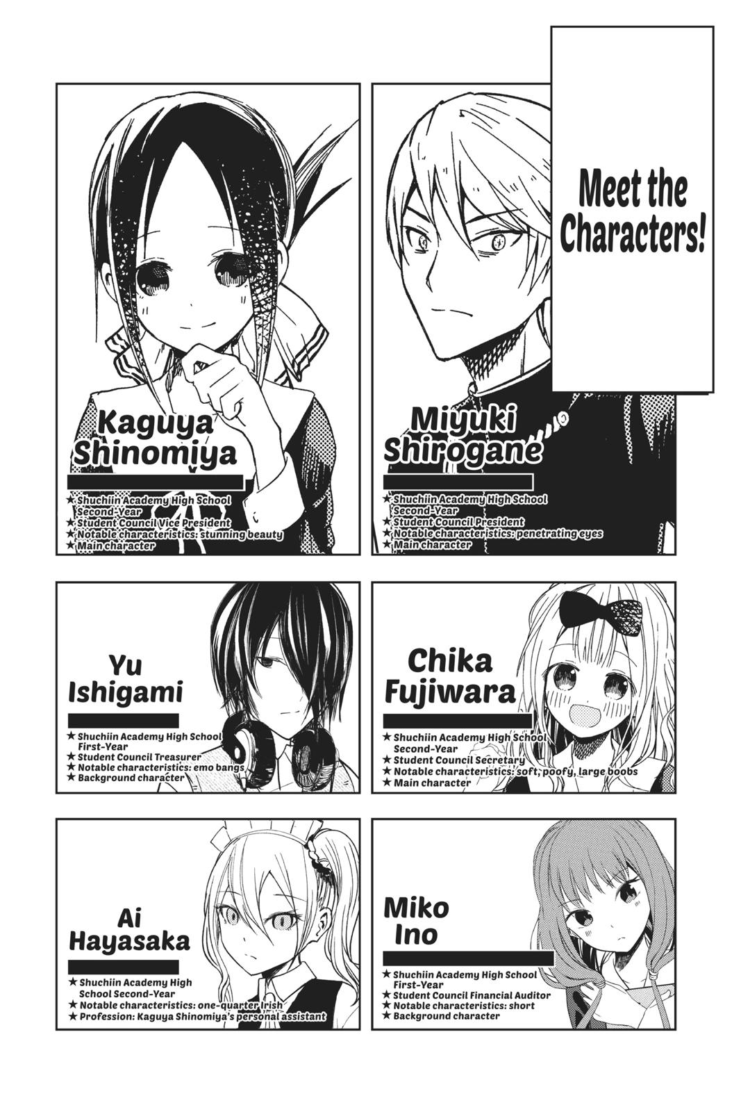 Kaguya-sama: Love is War Chapter 132 - Page 3