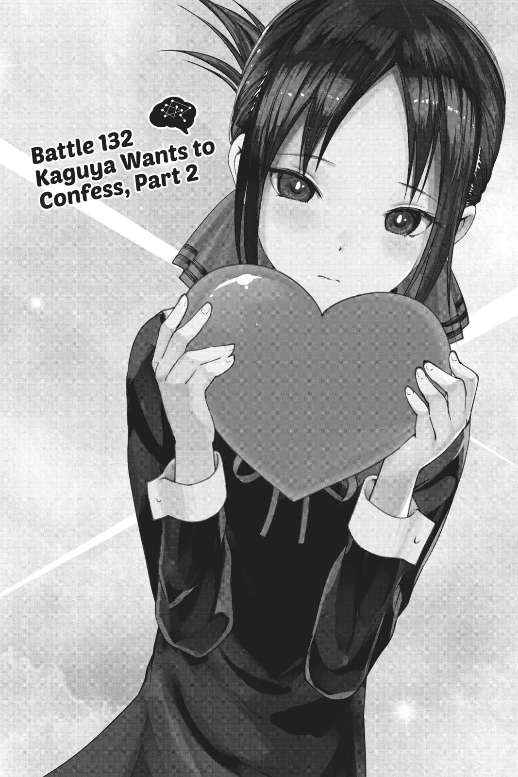 Kaguya-sama: Love is War Chapter 132 - Page 6